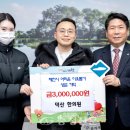 덕산한의원 이미지