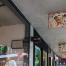 뉴모스백 네이버블로그