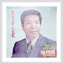 샤보뎅 이미지
