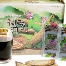 뿌리한약국 이미지