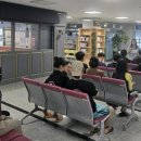 부곡스포츠센터 경기IN