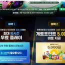 enter pc방 이미지