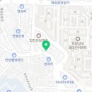 해초과메기부산점 이미지