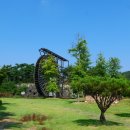 불갑농촌테마공원 이미지