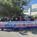 대한조선㈜ 이미지