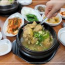전통삼계탕오리 이미지