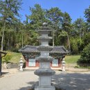 272-0504 | 전라남도 나주시 자미산 석천사(紫薇山 石泉寺)