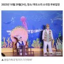 파도소리 소극장 네이버블로그