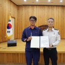 영주소방서 이미지