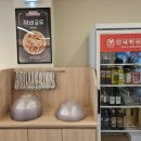 춘리마라탕 이수역점 이미지