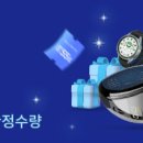 골프존마켓 이미지