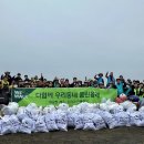 우리클린 이미지