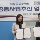 성우유통 - 포천시 수입로 69 | 성우유통