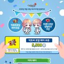 유나헤어포유