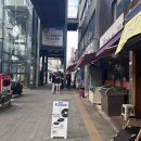 산수갑산 | 산수갑산 을지로 주말 웨이팅 솔직 후기