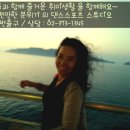 웰빙댄스스포츠학원 이미지