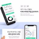 한국주택 이미지