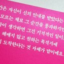 (자)광일운수 이미지