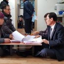 기곡2리 경로당 이미지