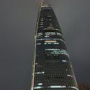 우진전장 충주오피스텔 | 1월 11일 주요신문 헤드라인