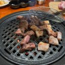 화르고 이미지