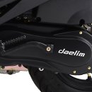 대림슈퍼 이미지