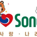 맘스터치잠실새내역점 이미지