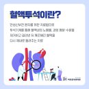 준내과의원 이미지