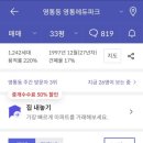 투비에듀