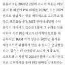 (주)태영소프트 이미지