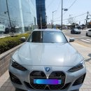 bmw i4 40m 실물영접 이미지