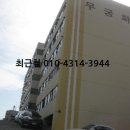 용담로 무궁화길 이미지