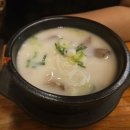 광주옥 | 오리역 맛집 광주옥 내돈내산 방문후기
