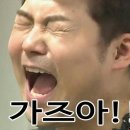 GS25여수여문