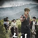 백세투어 이미지