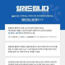 듦