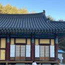 현덕사 템플스테이 1박 2일 후기(휴식형) +예약방법, 프로그램 일정