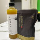 홍삼이 생강날때 이미지