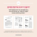 김성배한의원 네이버블로그
