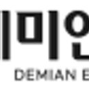 데미안안과의원 이미지