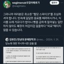 너무 자주 먹어도 안돼 거르다 먹어도 안돼 이미지