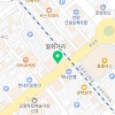 이해욱성형외과의원 네이버블로그