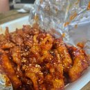 발빠닭부산덕천점 이미지