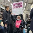 삼각지역 이미지
