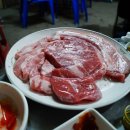 황소고집 이미지