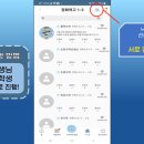 마이수학교습소 이미지