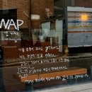 응달말로52번길 네이버블로그
