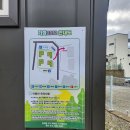 가화2372 이미지