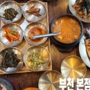 한우농가&고창장어 이미지