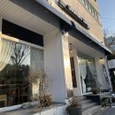 노은서로 | 대전 카페 대추차 맛집 노은동 카페 카운티스에서 대추차, 베리베리스무디 등 먹어본 후기